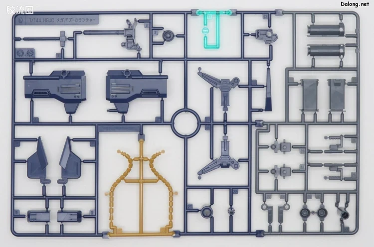 HGUC 网络限定版  高能米加粒子炮(康罗伊机用) - 图片